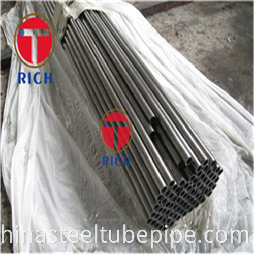 Heat-exchanger tubes